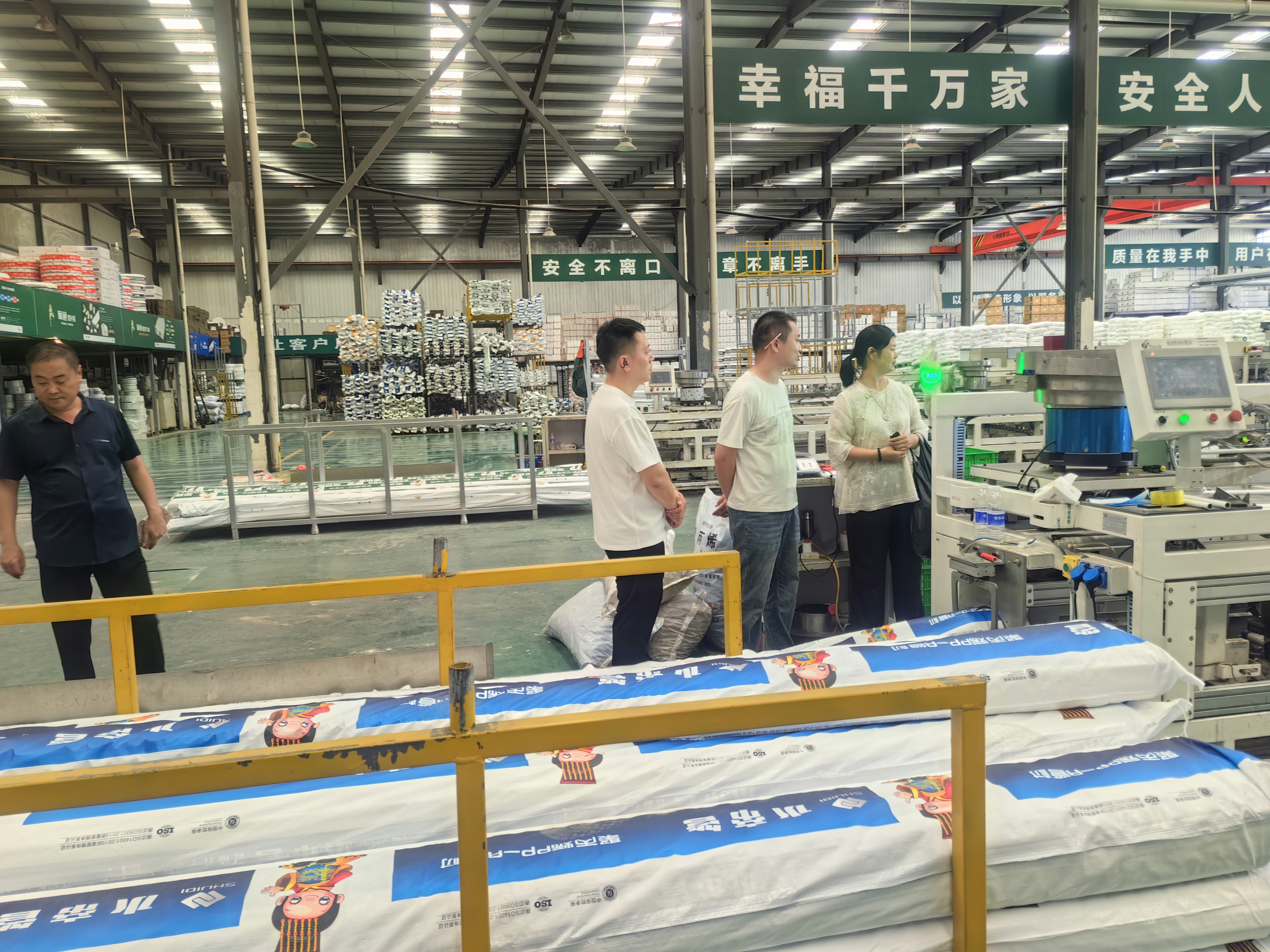 重金引进巴斯特高速生产线，网通管业夯实管材产能与品质根基