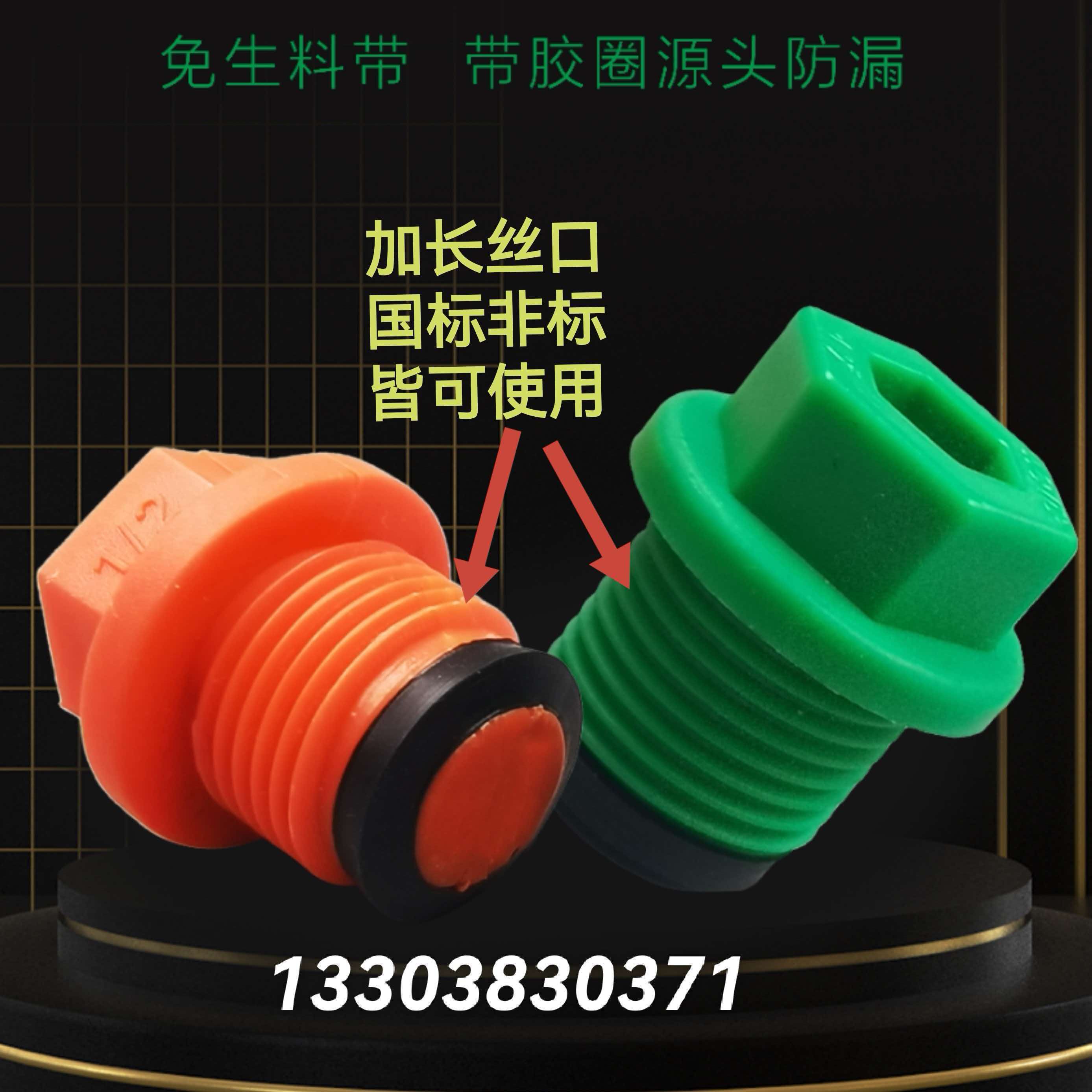 124e4a2e3563ccc571d9fbd9b9a32384.jpg