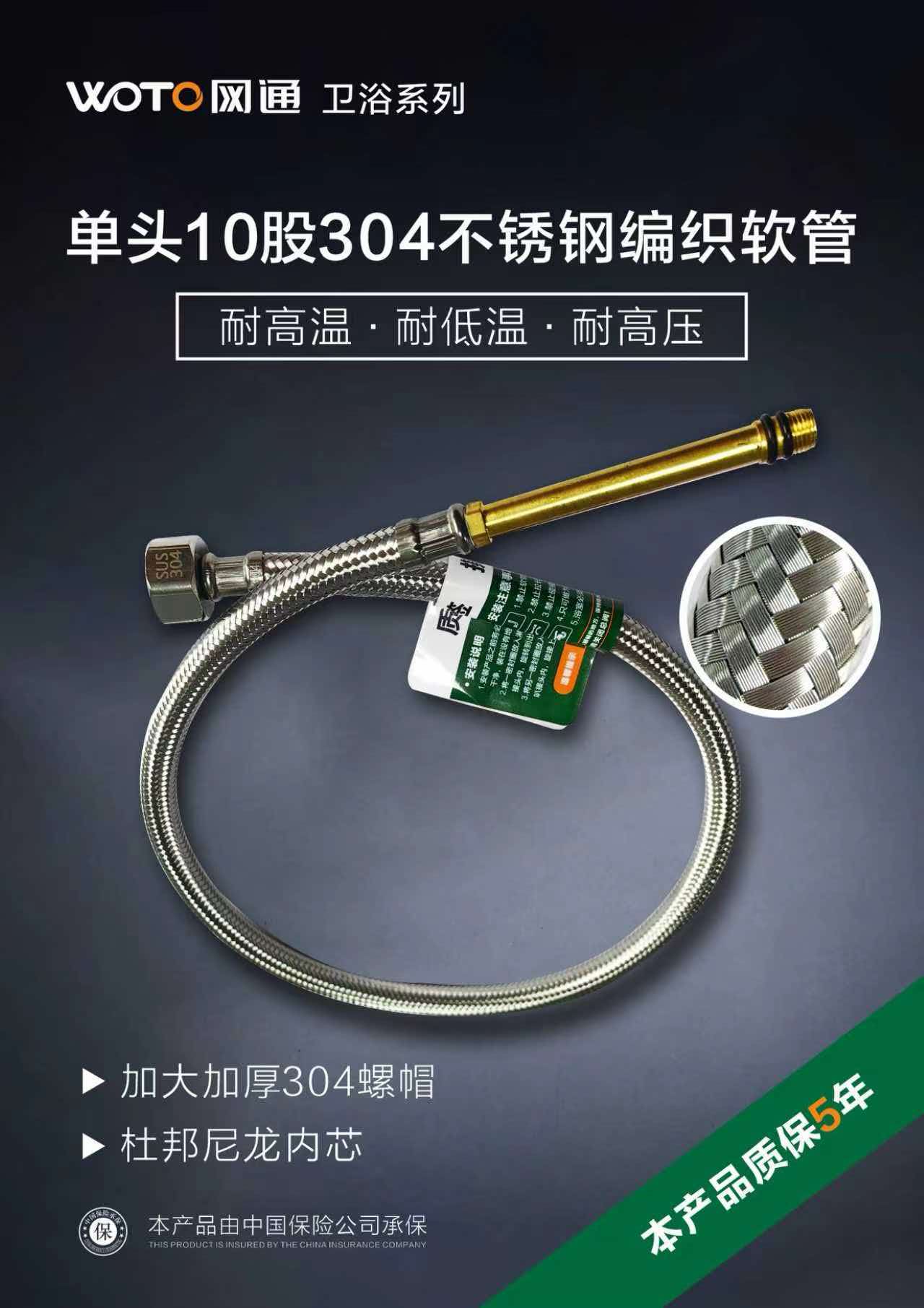 380b4cf1dfdbc366871aad4aa8db1a8b 4e415f5332a8b58d9cfc41f2b8105e94.jpg
