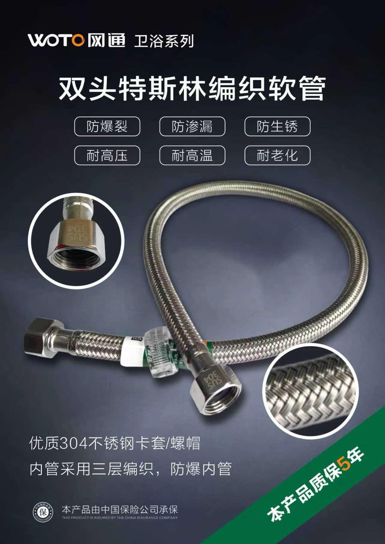 eb1668e7039ac0e50152463168bdfd9b