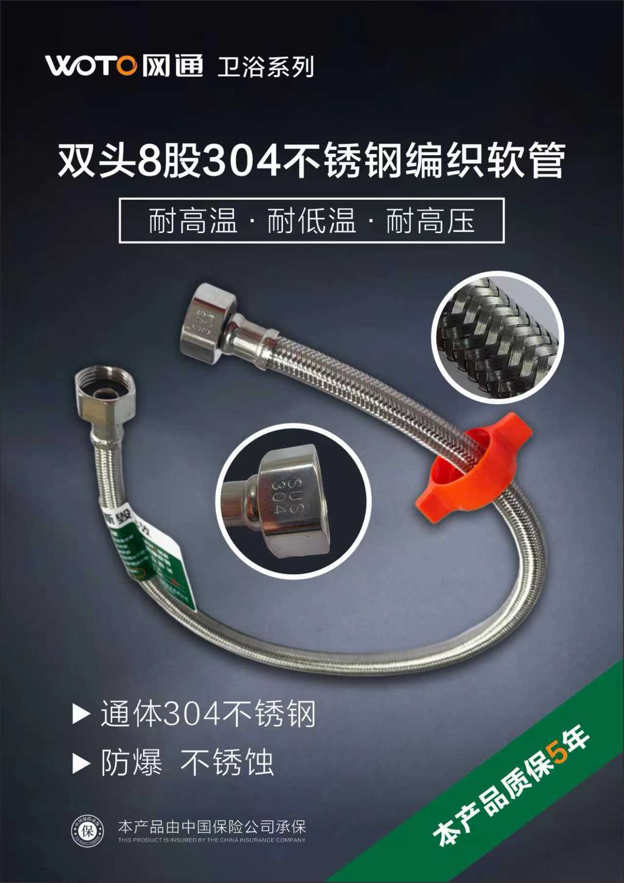 2514a57d747caeb17e349b32e40e3a57 c5f0d987261081c29cbdd28c696b6ac5.jpg