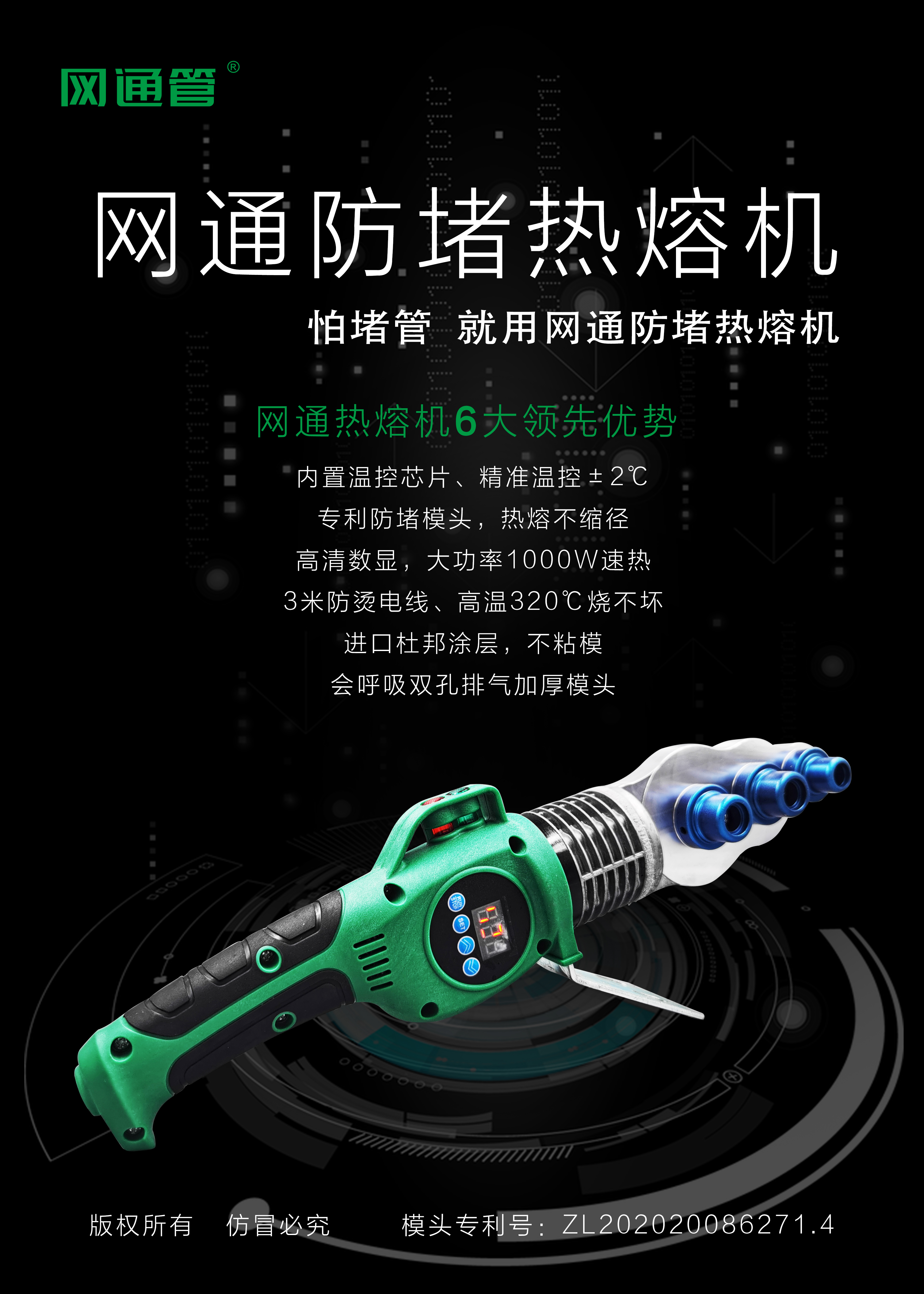 bdc941f443ab9c0e8b0ca359d72ffed3.jpg