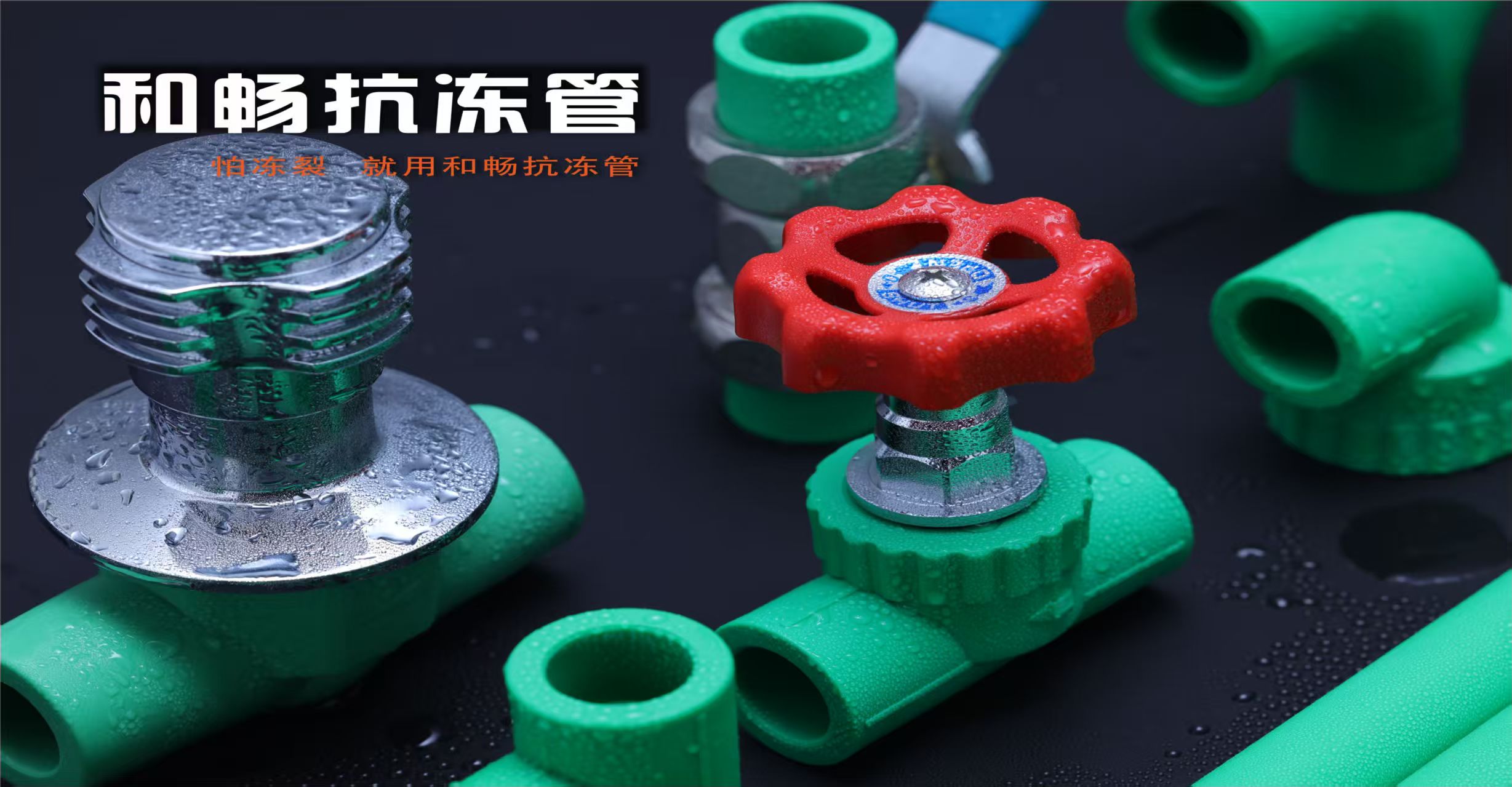 微信图片_20250814102126_34 33b7f8ed1af5f5783bd391c55c8098cd.jpg